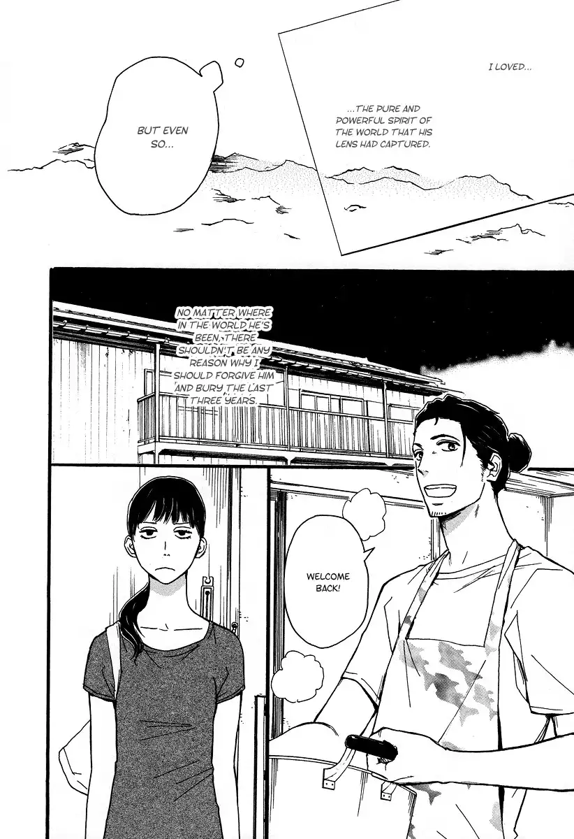 Koguresou Monogatari Chapter 1 18